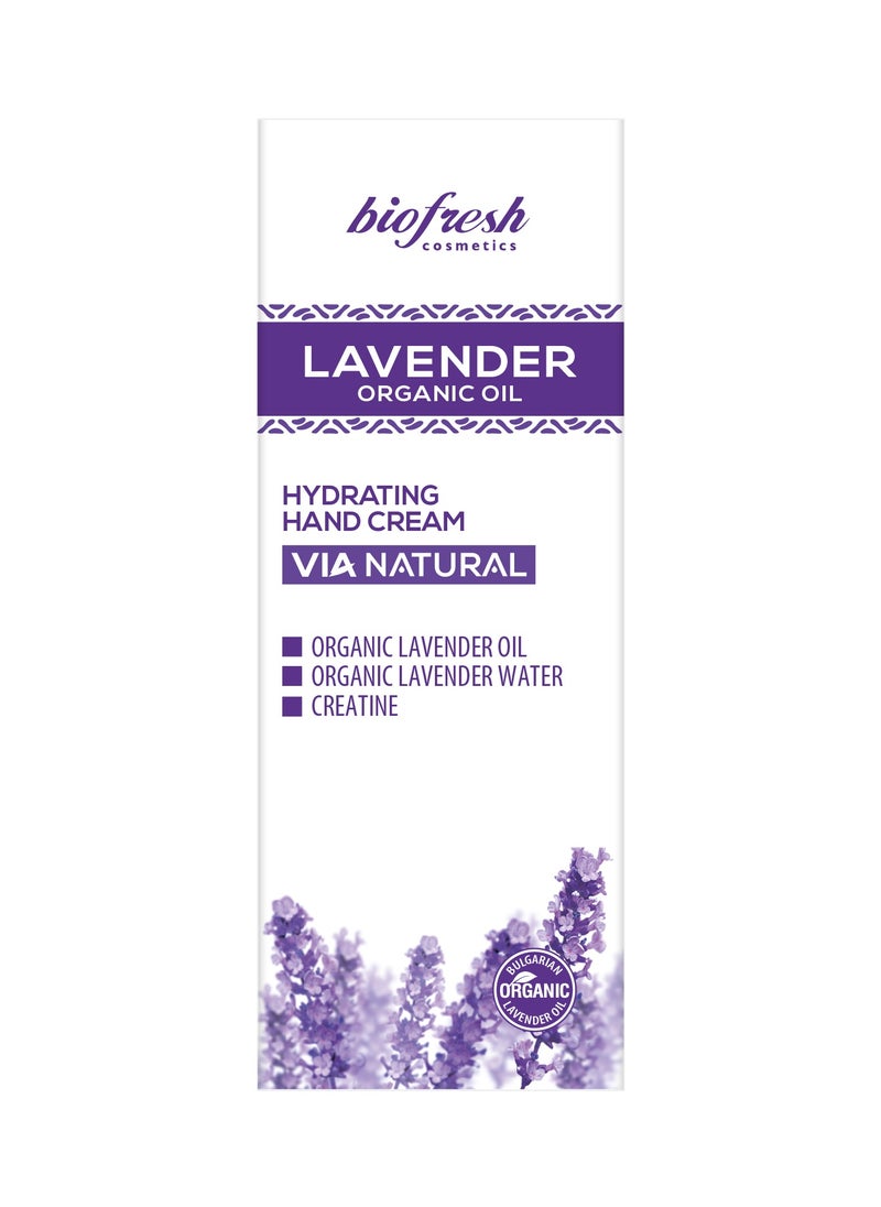 ORGANIC LAVENDER HAND CREAM