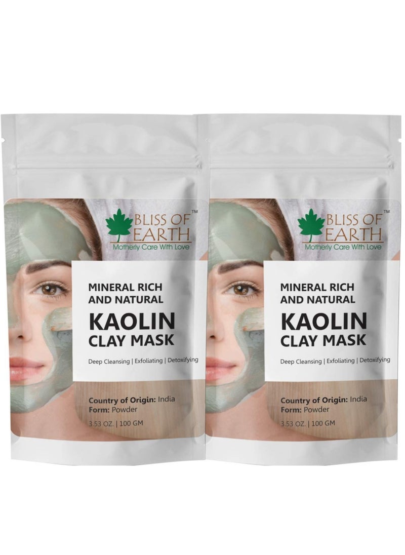 Bliss Of Earth Pure White Kaolin Clay Powder 2X100GM Finest Grade Natural Facial Mask Remove Excessive Oil & Dirt From Face Great For DIY Products Soaps Natural Deodorant