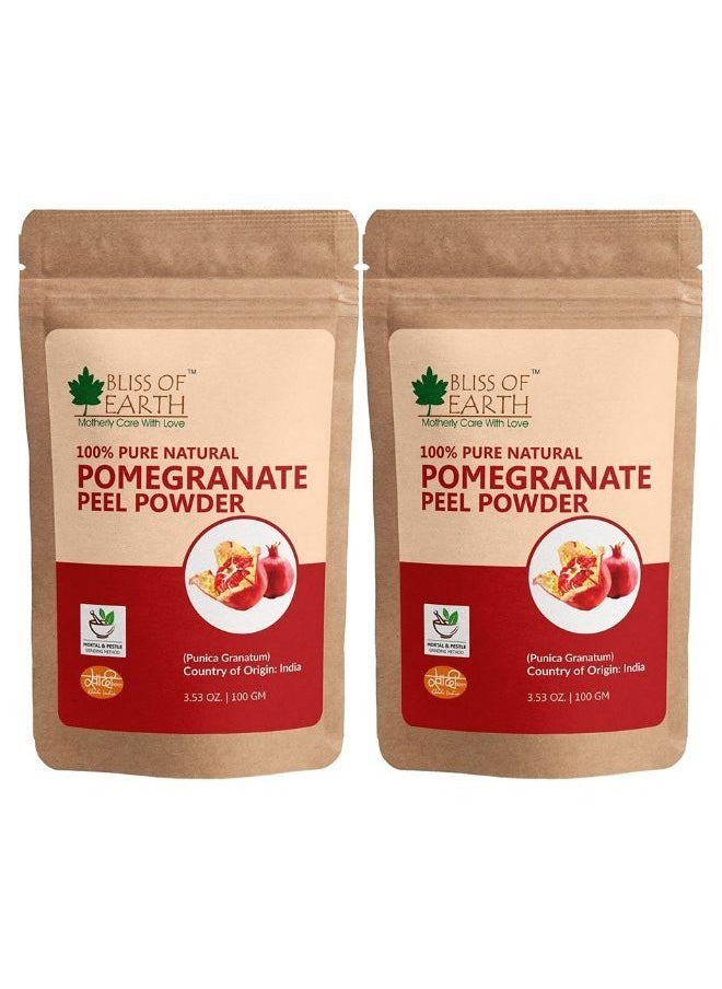 100% Pure & Natural Pomegranate Peel Powder 100GM Cure Pimple & Acne Remove Wrinkles Natural Sore Throat Reliver Anar Powder Pack of 2