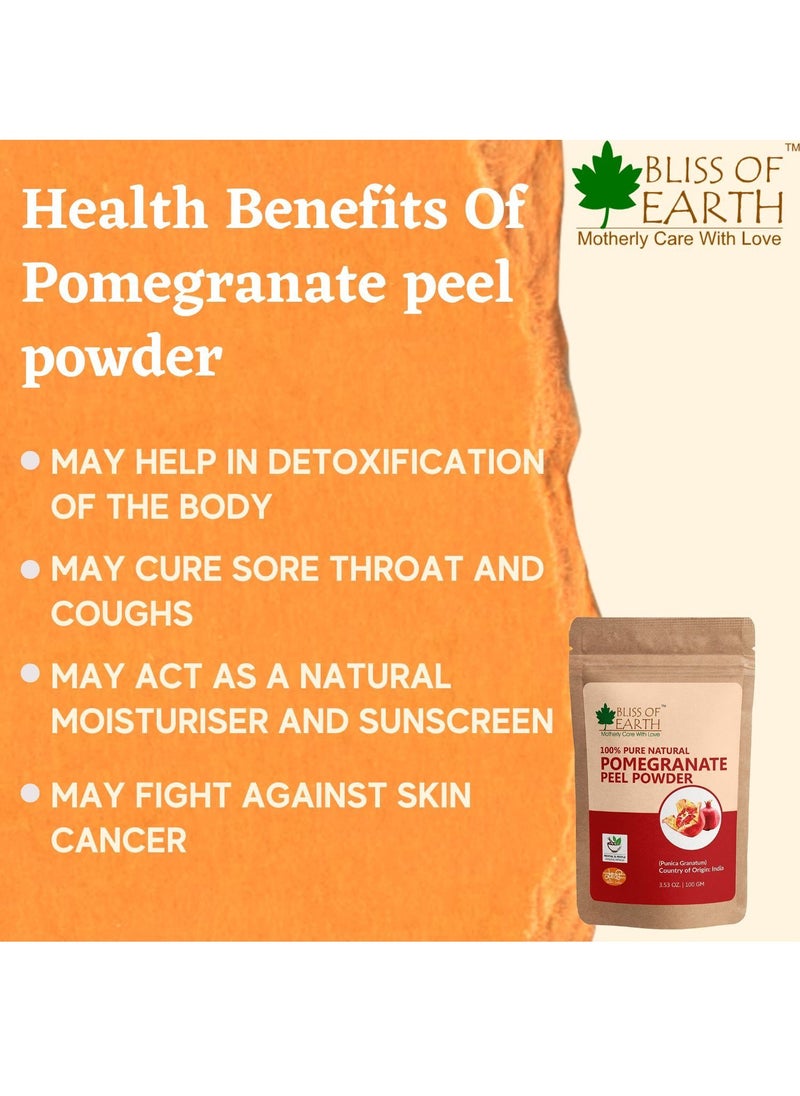 100% Pure & Natural Pomegranate Peel Powder 100GM Cure Pimple & Acne Remove Wrinkles Natural Sore Throat Reliver Anar Powder Pack of 2