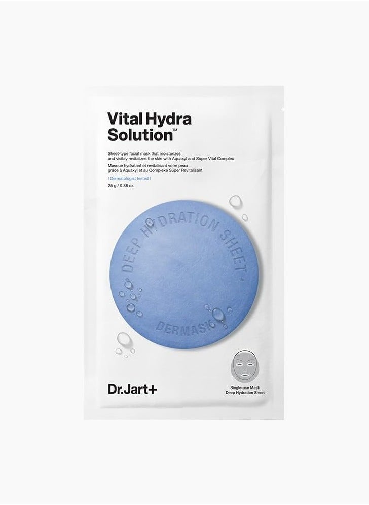 Dr. Jart+ Vital Hydra Solution Sheet Mask, 5count