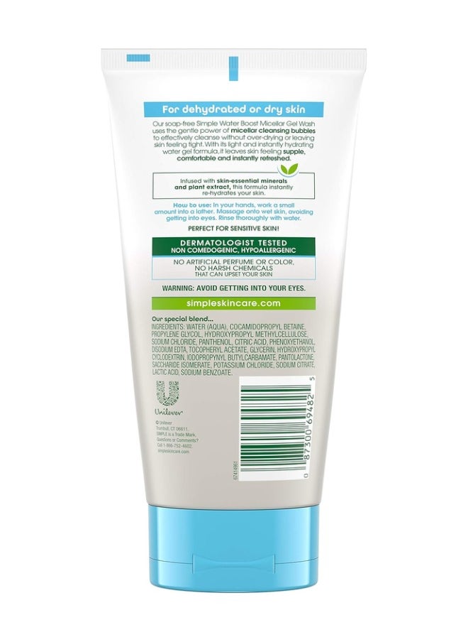 Simple Micellar Gel Wash Hydrated Dewy- Fresh Skin Pack of 2