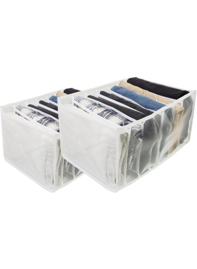 7 Grids Washable Wardrobe Clothes Organizer, 2PCS Foldable Visible Grid Storage Box with Multiple Layers, Storage Containers for Scarves, Leggings (Jeans Grid, 2White)