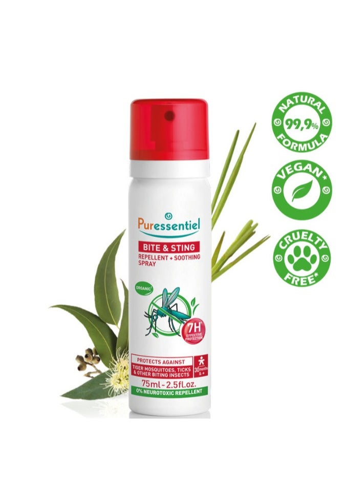 Anti-Sting Spray 75ml