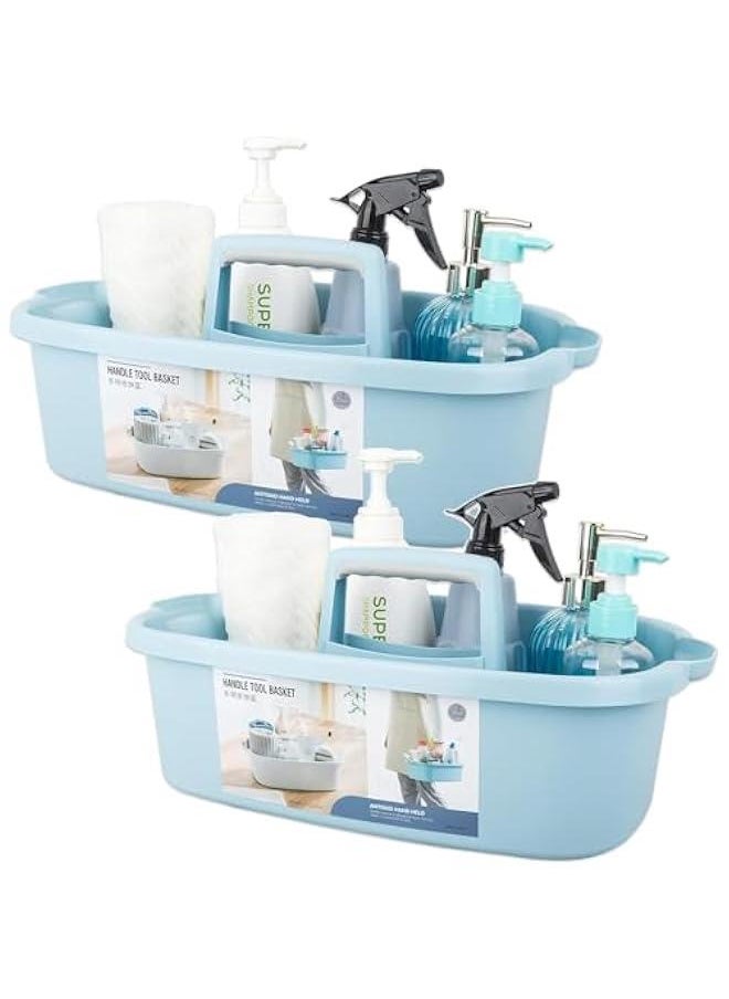 Durku 2 Pack Large Cleaning Supplies Organizer with Handle Portable Shower Caddy Basket Plastic Bucket Tool Storage for Bathroom, Bedroom, Kitchen, College Dorm, Under Sink, Garden (Blue)