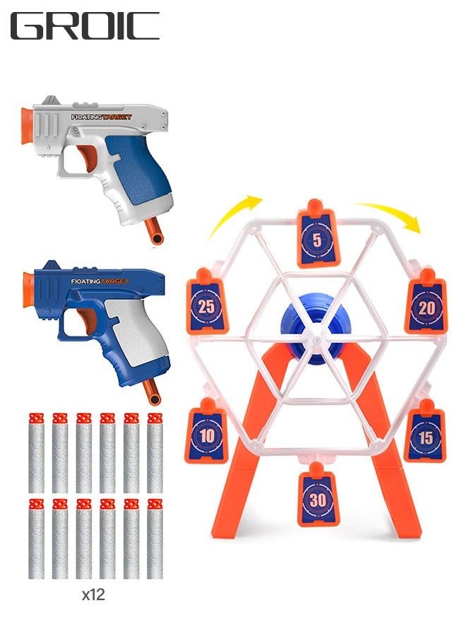 Electric Shooting Target Set,Shooting Game,Rotating Shooting Target with 2 Soft Bullet Gun and 12 Soft Bullets, Scoreboard, Shooting Game Toys