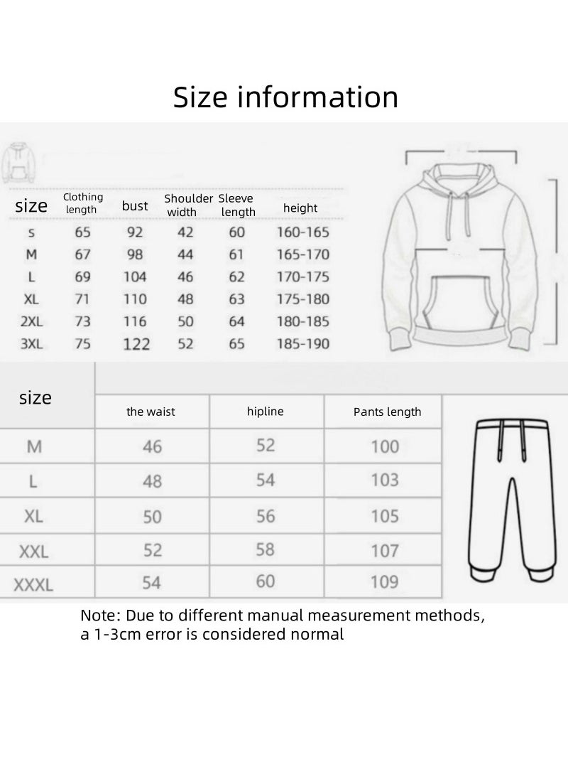 New Drew Leisure Sports Set