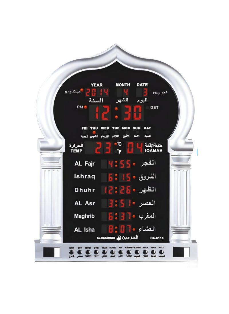 Digital LED Azan Clock for Mosques - Islamic Prayer Clock with Azan Alarm, 100-240V, Silver/Black, 36x48cm