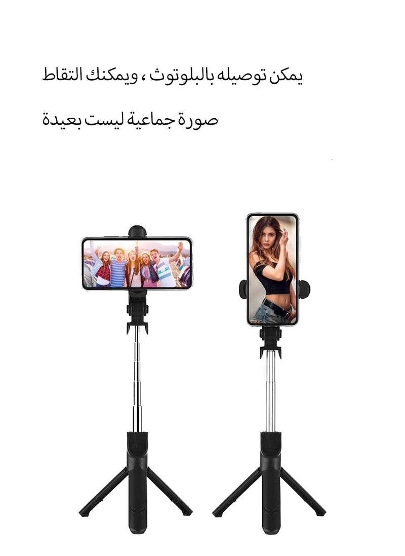 Selfie Stick Tripod,28inch/72cm Extendable Phone Tripod Alloy Camera Stand With Bluetooth Remote Shutter, All in One Tripod For iPhone 16/15 series, Samsung Galaxy S24 S23, Xiaomi, Cameras Black