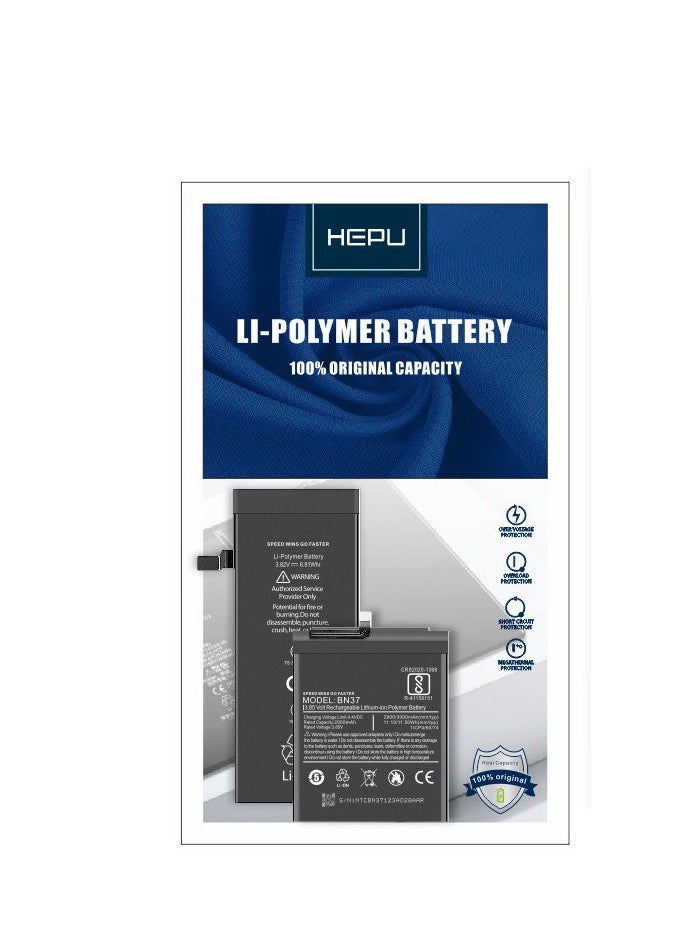 BATTERY FOR IPHONE 13