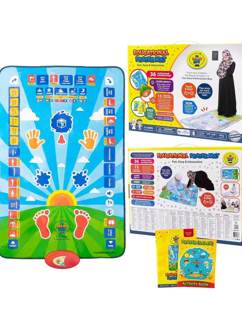 Prayer Rug for Kids Learning The Salah, Kids Prayer Mat, Fun Easy Kids Prayer Mat with 36 Touch Keys, 15 Languages, Speaker, & Booklets Islamic Toys for Kids