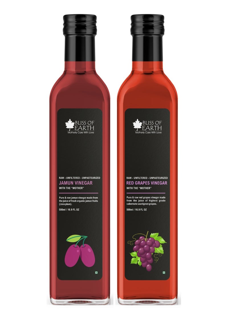 Red Grapes Vinegar and Jamun Java Plum Vinegar With Mother Unfiltered For Cooking Salad Dressings and Marinating Fresh or Grilled Vegetables 500ml Each