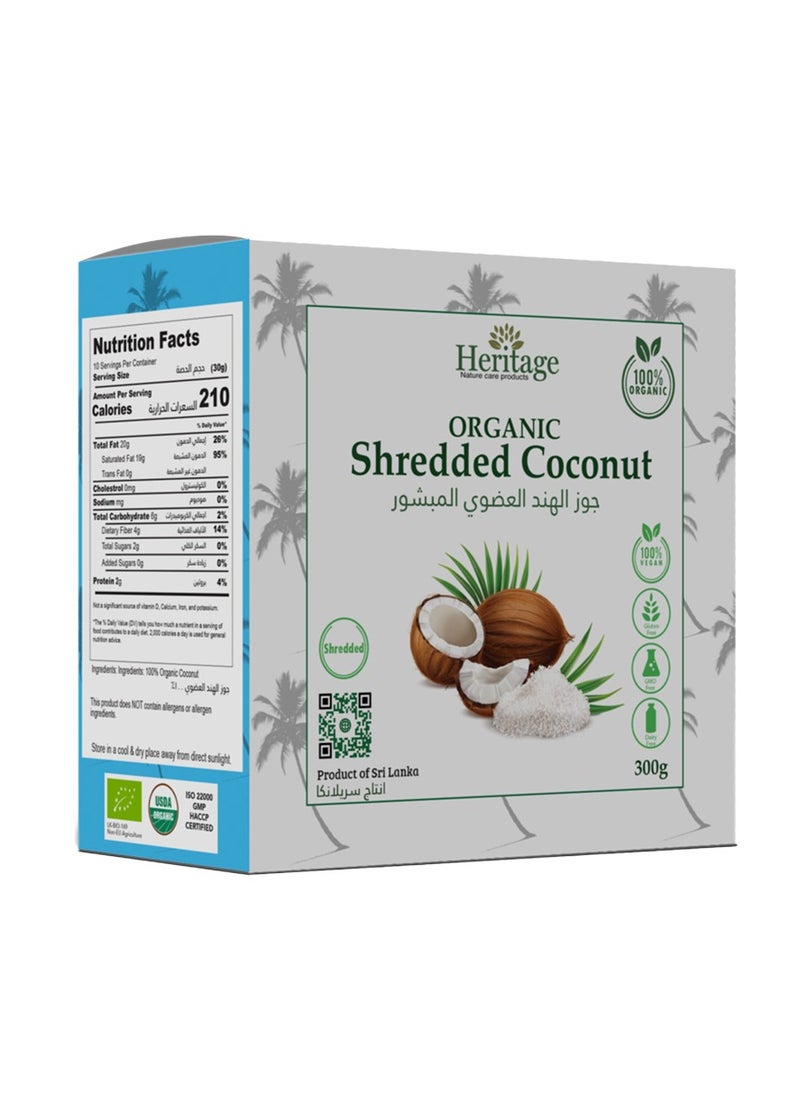 Organic Shredded Coconut - 300g, Natural, Unsweetened