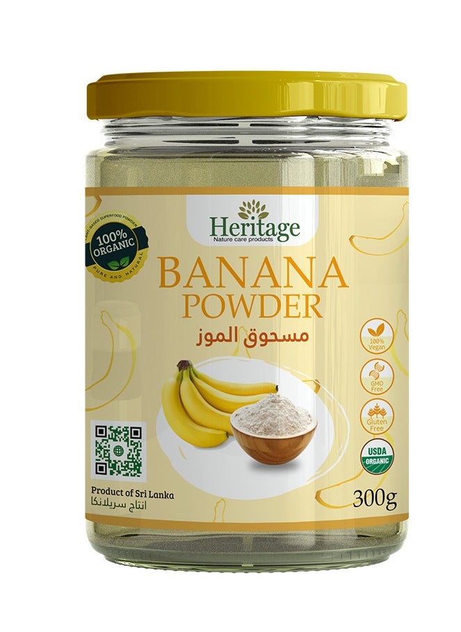 Organic Banana Powder, 300 Gm