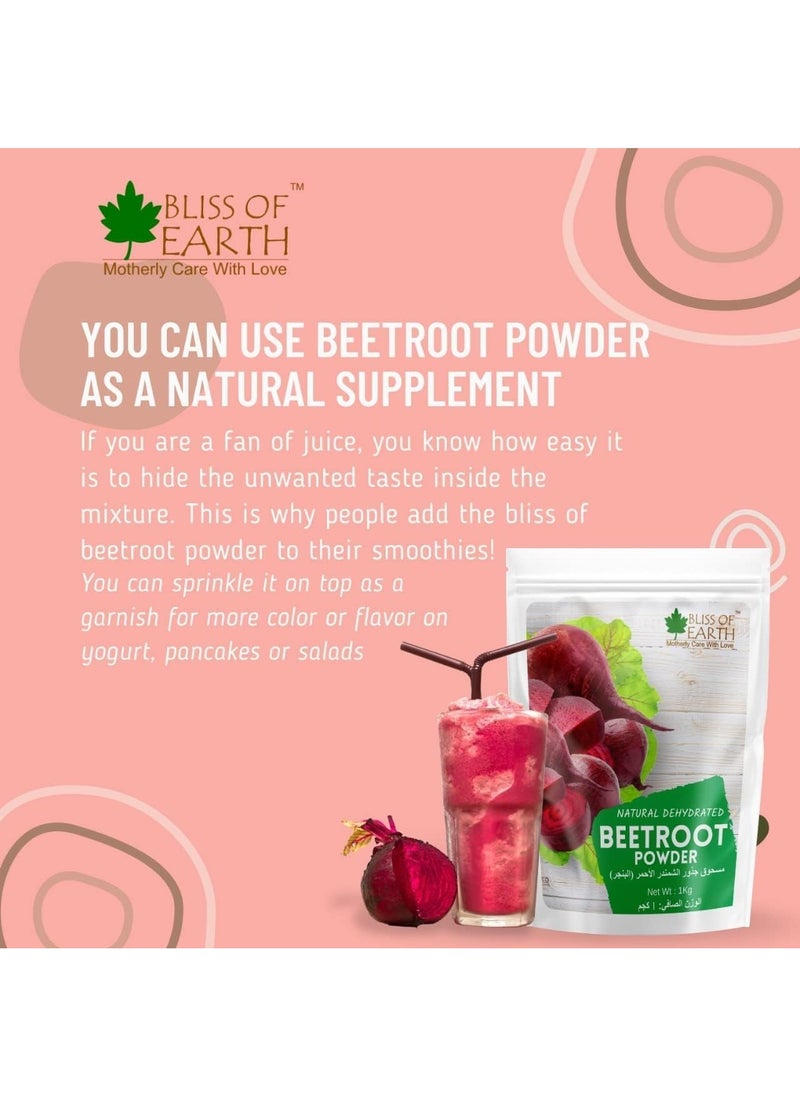 Red Beetroot Powder 100gm