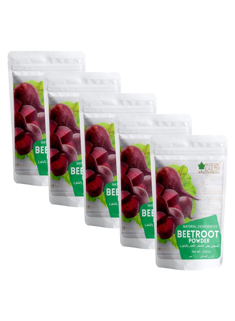Red Beetroot Powder 100gm