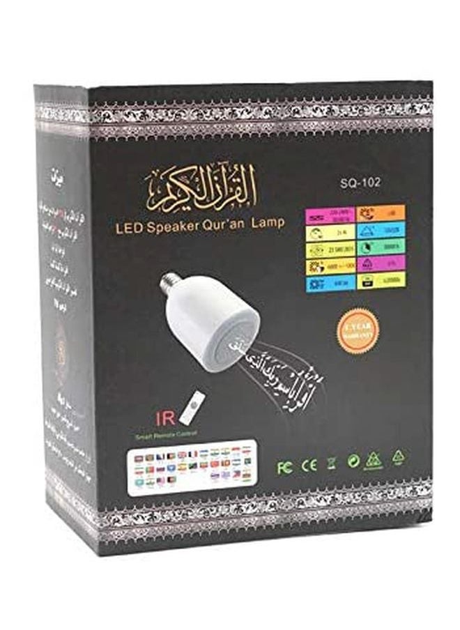 Quran LED Lamp with Speaker White