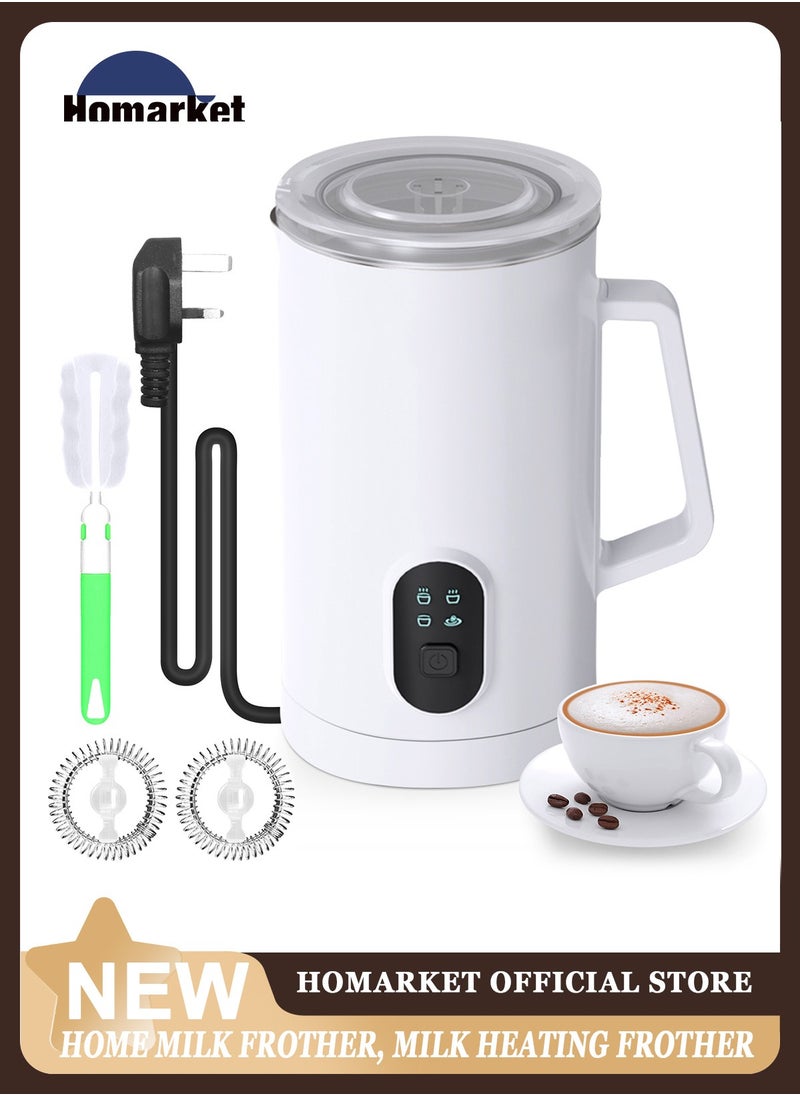 Milk Frother, 4 in 1 Electric Milk Steamer, Automatic Hot and Cold Foam Maker , 12 oz/350ml Detachable Milk Steamer with Washing Brush for Coffee, Latte, Hot Chocolates, Cappuccino