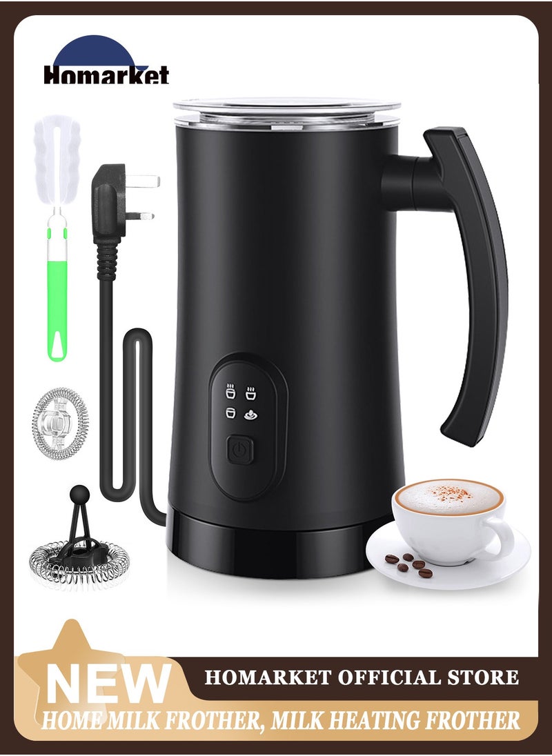 Milk Frother, 4 in 1 Electric Milk Steamer, Automatic Hot and Cold Foam Maker , 12 oz/350ml Detachable Milk Steamer with Washing Brush for Coffee, Latte, Hot Chocolates, Cappuccino