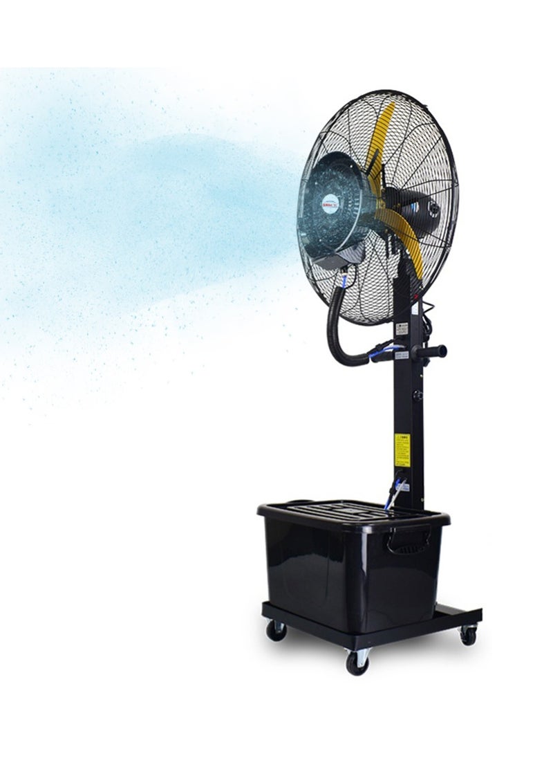 Generaltec 26 Inch Electric Standing Mist Fan - Model GFAN26MIST, 42L Water Tank, 1200L/H Qmax Pump, 100% BLDC Copper Motor, 700-1350 RPM Speed, 20W Pump Power