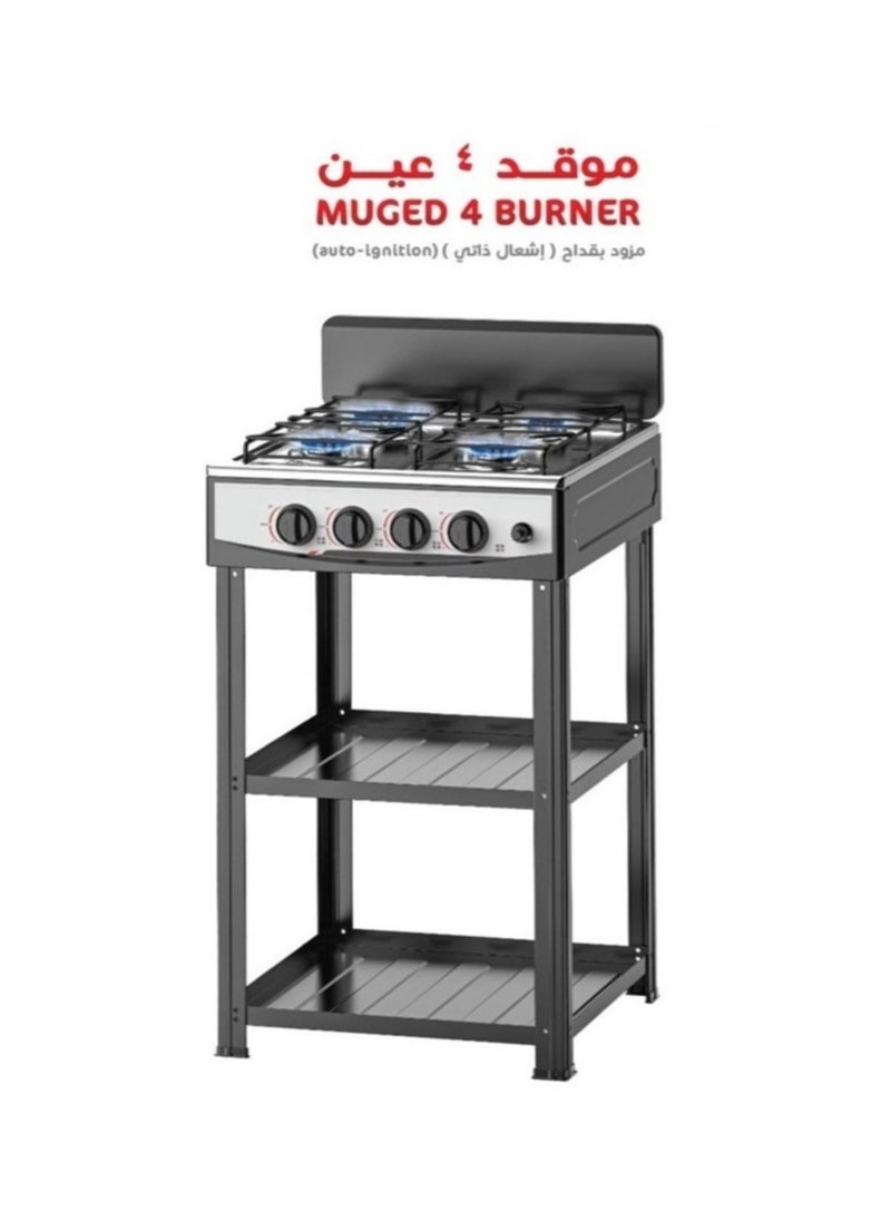 4 Burner Gas Stove With Stand