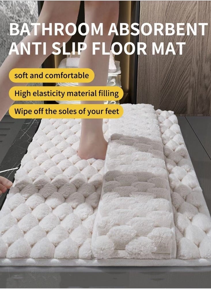 1-Piece Bathroom Non-Slip Rug Mat Water Absorption Mat Polyester White 60x40 Centimeter