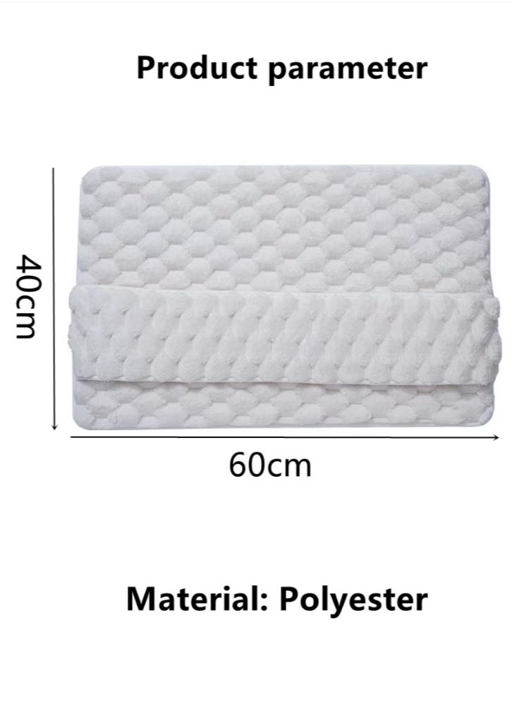 1-Piece Bathroom Non-Slip Rug Mat Water Absorption Mat Polyester White 60x40 Centimeter
