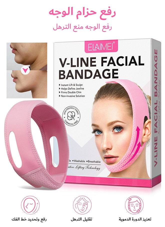 Reusable Facial Slimming Strap, V Line Lifting Bandage, Sleep Mask for Face Lift Prevent Sagging (Pink)