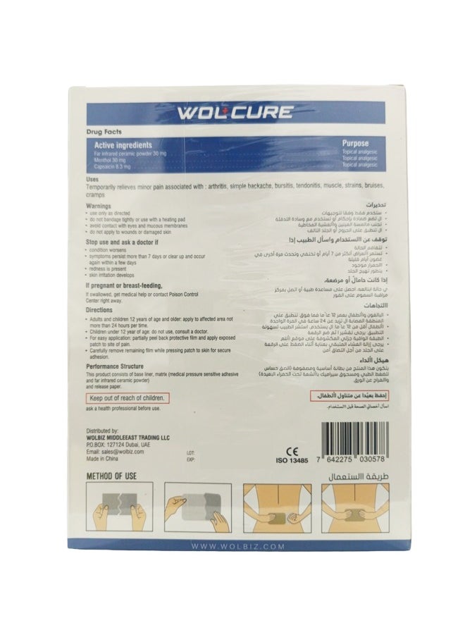 Wolcure Far Infrared Pain Relief Heat Patch (Pack of 30, 8 cm x 12 cm) – Temporary Relief for Minor Aches & Pains