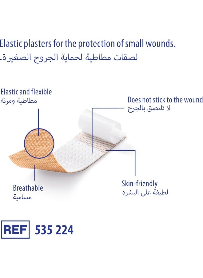 Dermaplast Flexible Plasters (2 Sizes) 20'S