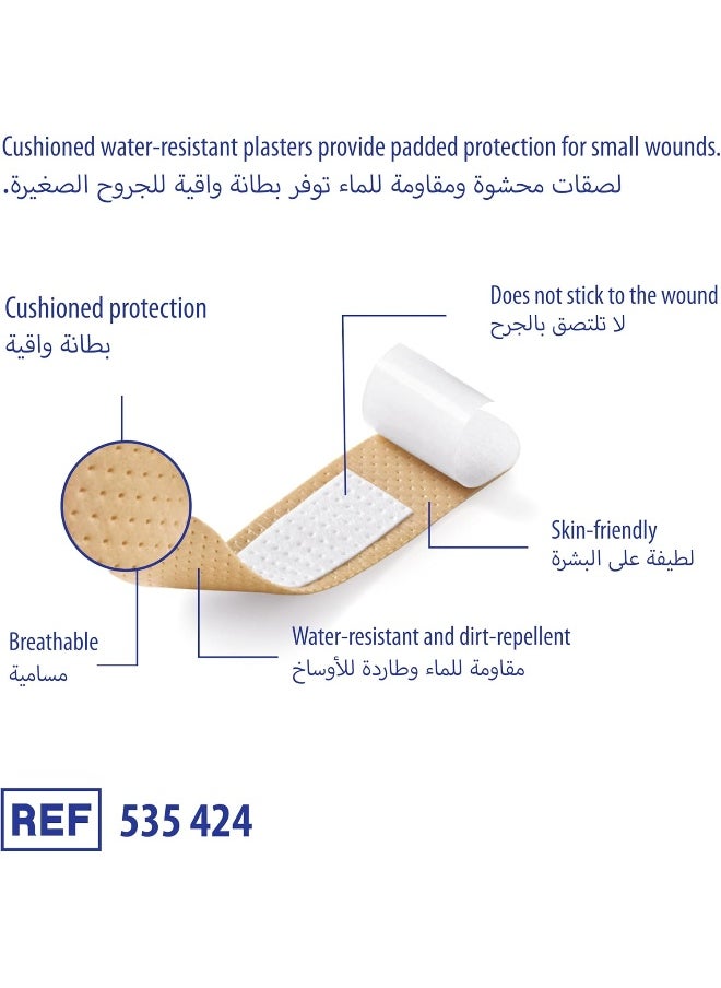 Protect Plus Plasters 19X72Mm 20'S Plaste - 3 packsr/Pcs.