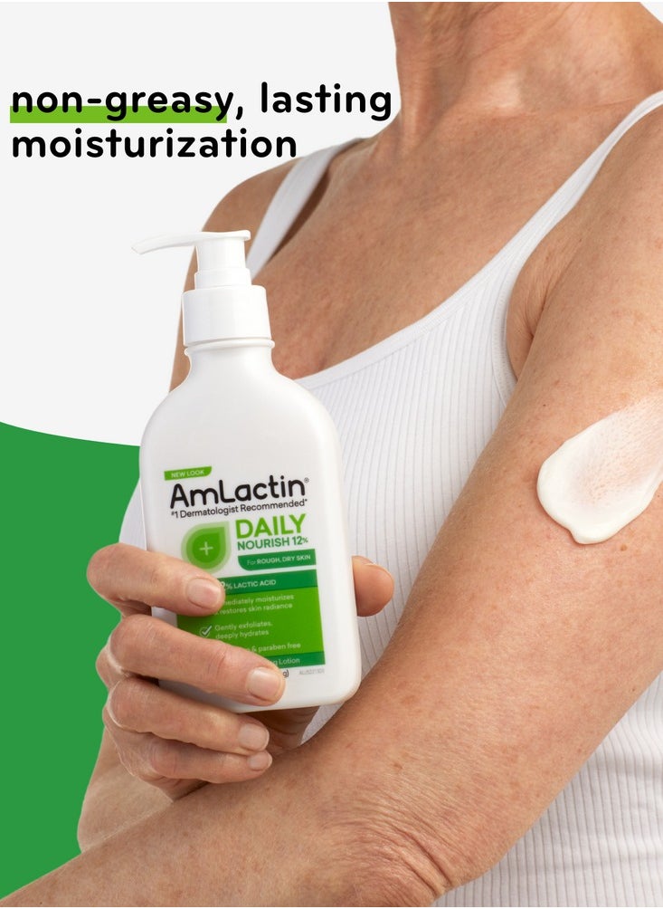 AmLactin Daily Moisturizing Body Lotion 12%