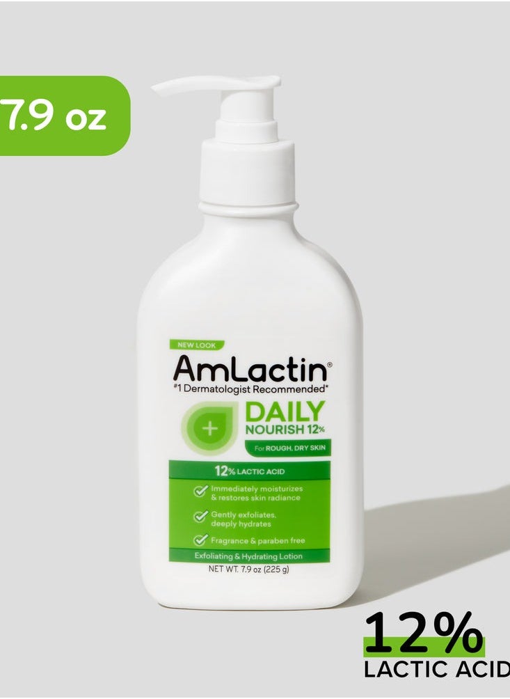 AmLactin Daily Moisturizing Body Lotion 12%