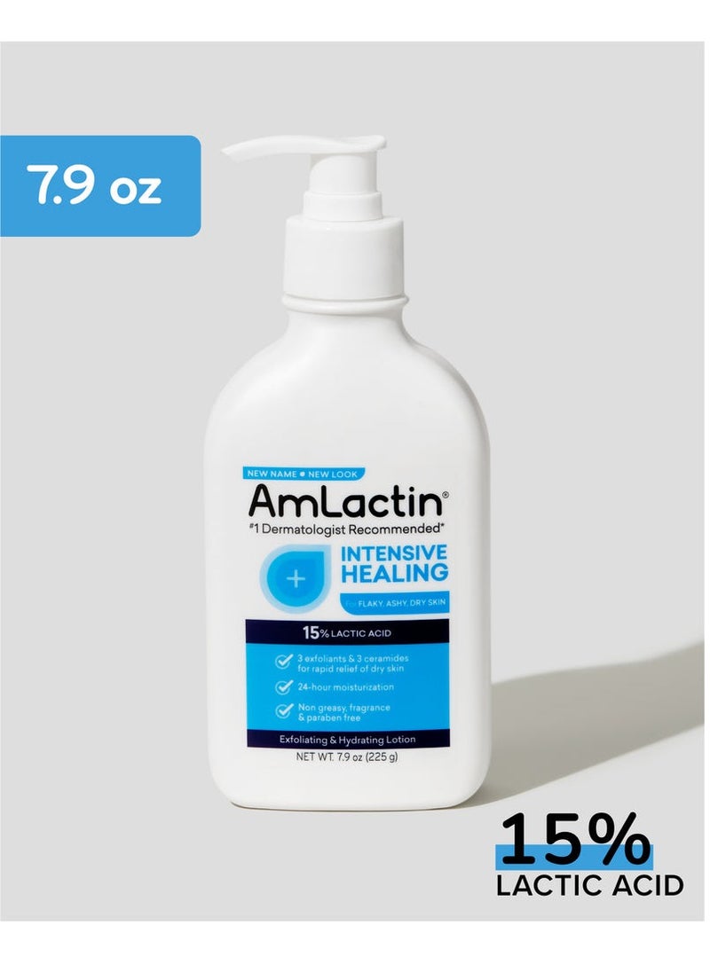 AmLactin Daily Moisturizing Body Intensive Healing Lotion with 15% Lactic Acid AHA