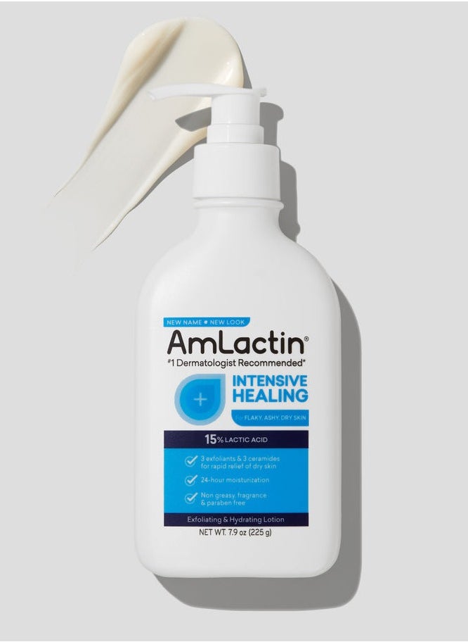 AmLactin Daily Moisturizing Body Intensive Healing Lotion with 15% Lactic Acid AHA