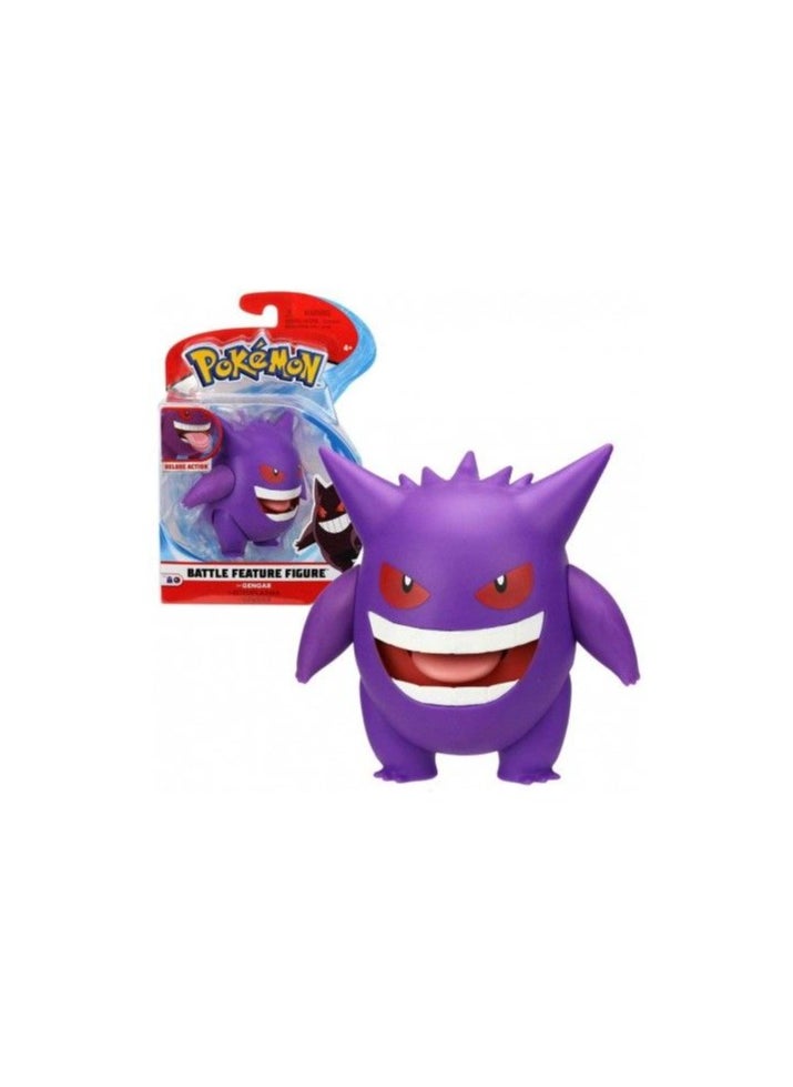 Pokemon Battle Action Figure - Gengar