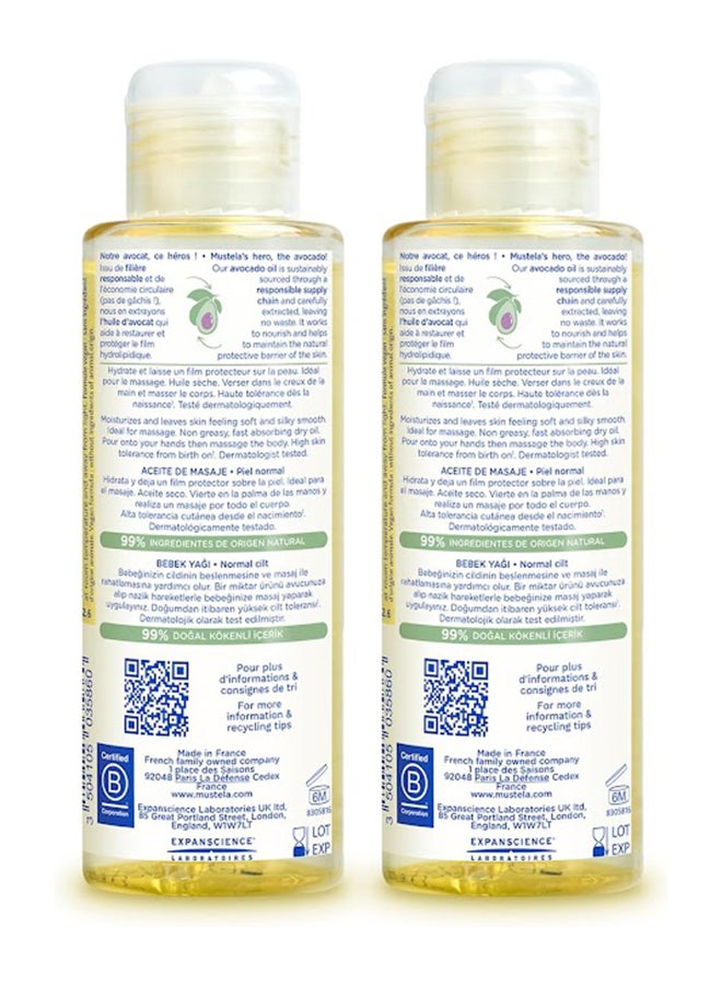 Baby Massage Oil with Avocado Oil, Pack Of 2, 100ml+100ml