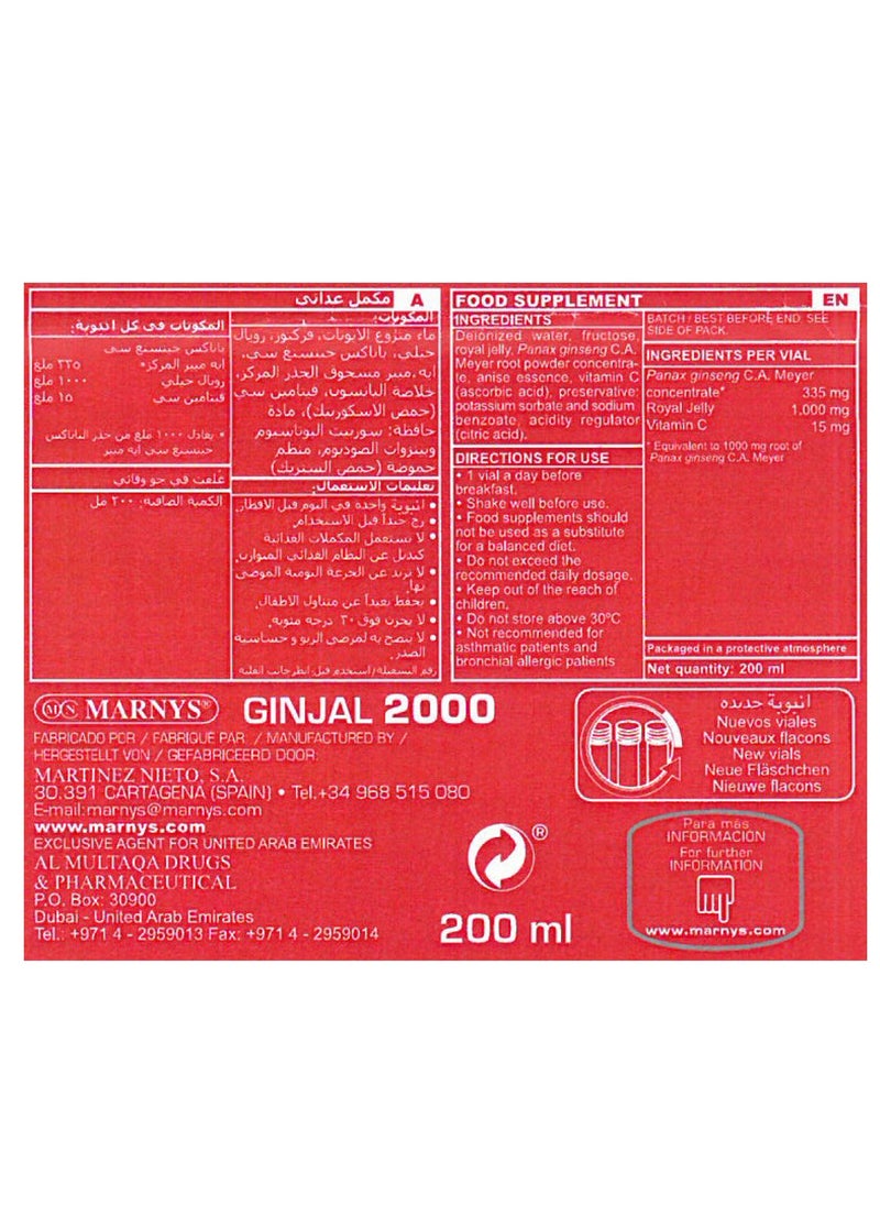 Marnys Ginjal 2000 - 20 Vials
