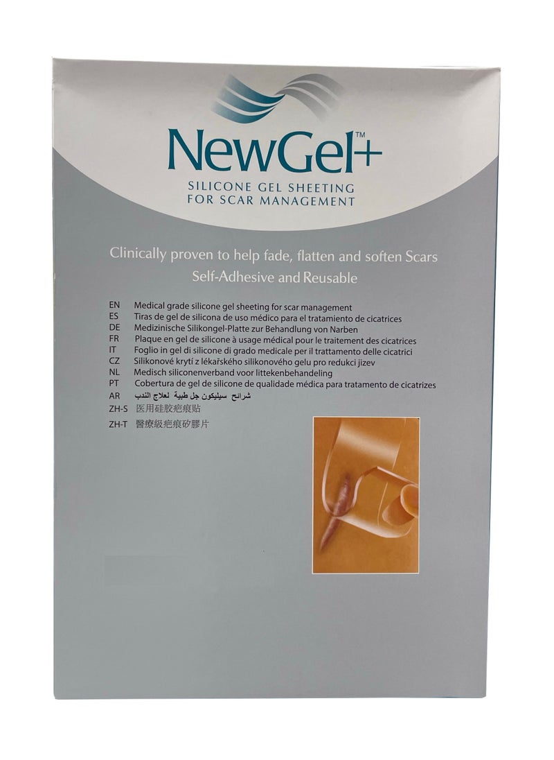 Advanced Silicone Professional Scar Treatment Strip for Abdomen C-Section Injury, Keloids & Burns 5.1 x 20.3 cm C Shaped 2 Pcs