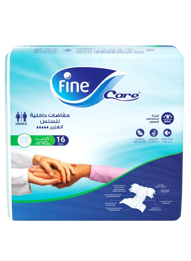 Care Incontinence Adult Diapers Breifs, Large Size ,Waist 110-156 cm, Count 16