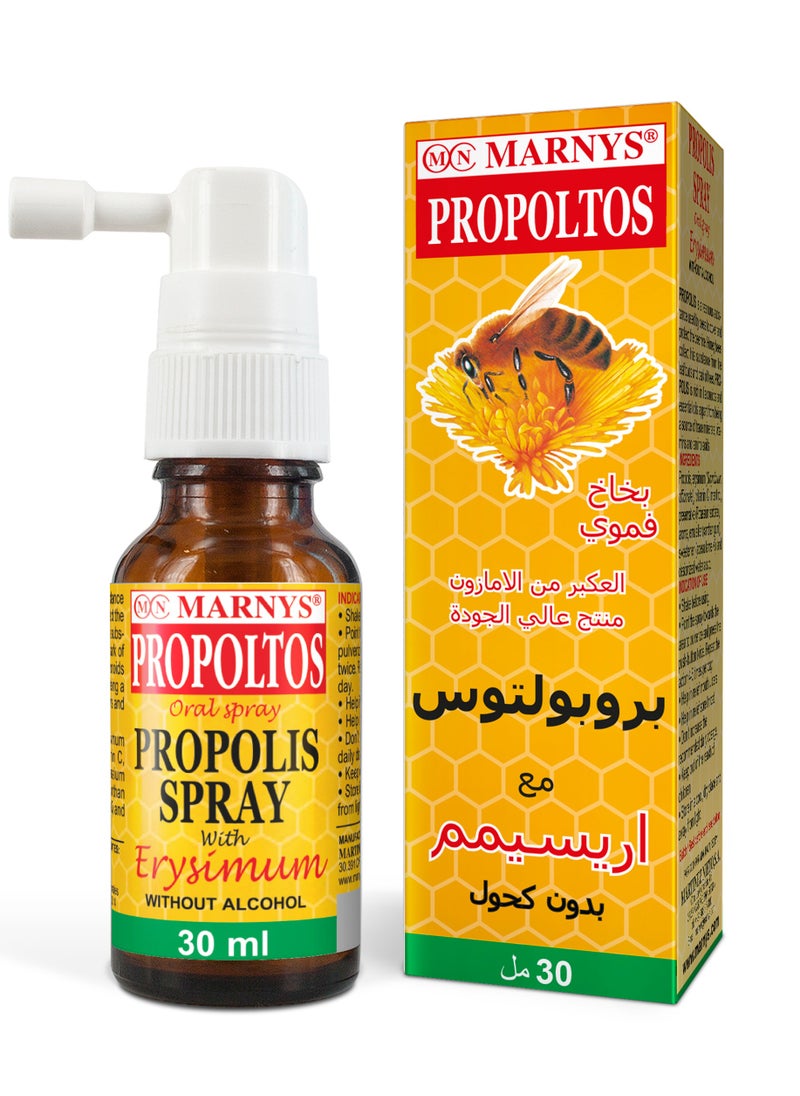 Marnys Propoltos - Spray 30 ml