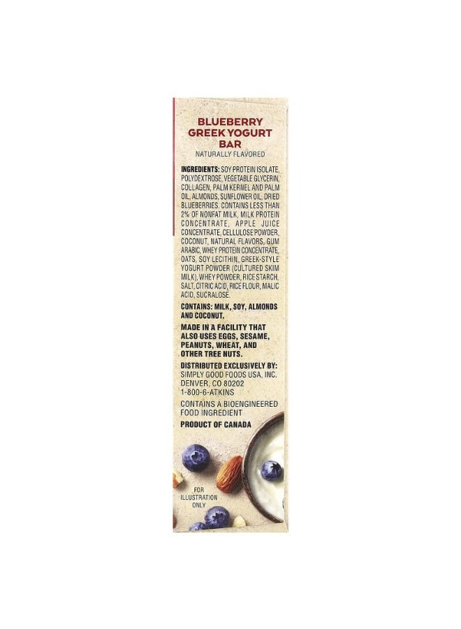Pack Of 5 Blueberry Greek Yogurt Bar