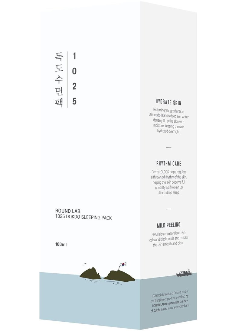 1025 Dokdo Sleeping Pack (Unscented) | All-In-One Facial Night Cream developed for irritated skin by UV rays and high temperatures, Hydrating & Soothing, Cooling effect, Low pH (3.38fl.oz)