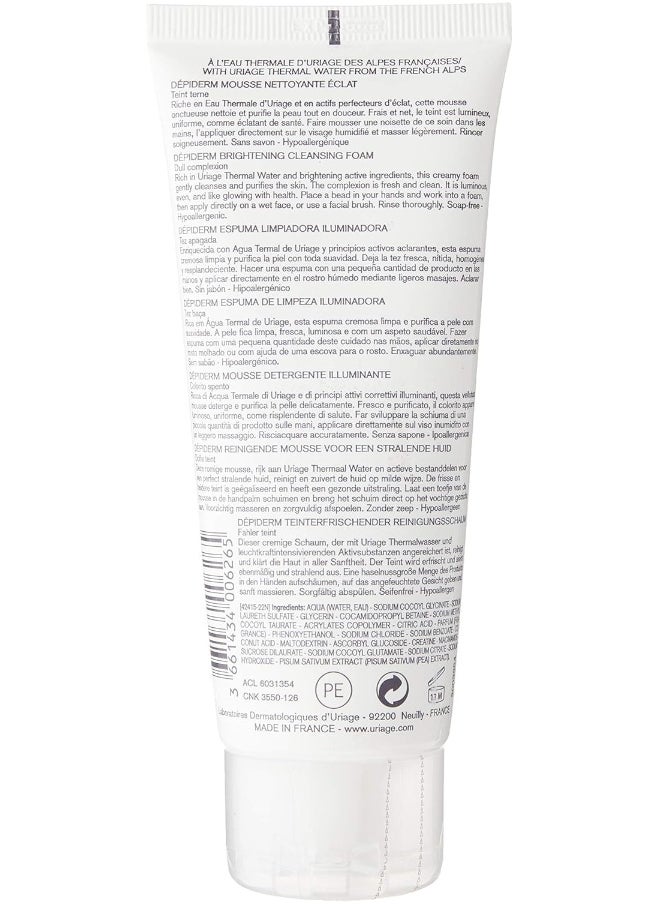 Depiderm Brightening Cleansing Foam 100 Ml