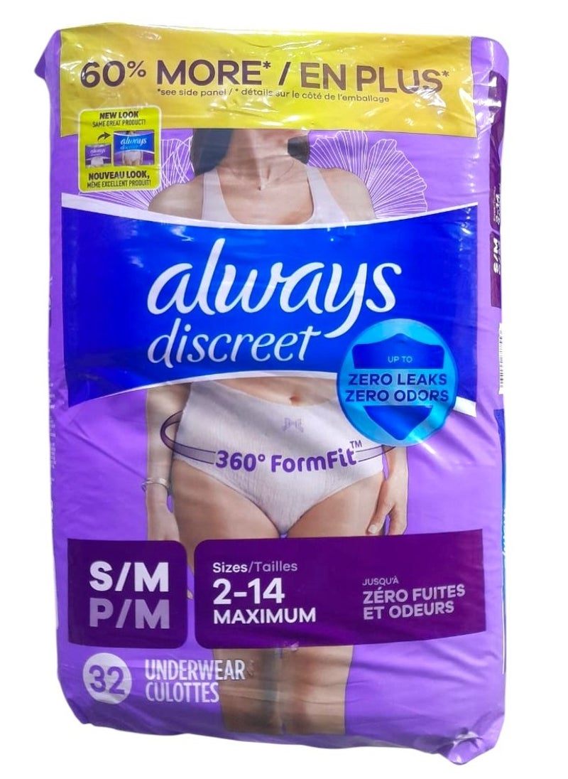 Underwear for Women, Small/Medium, Maximum Protection, 32 Count