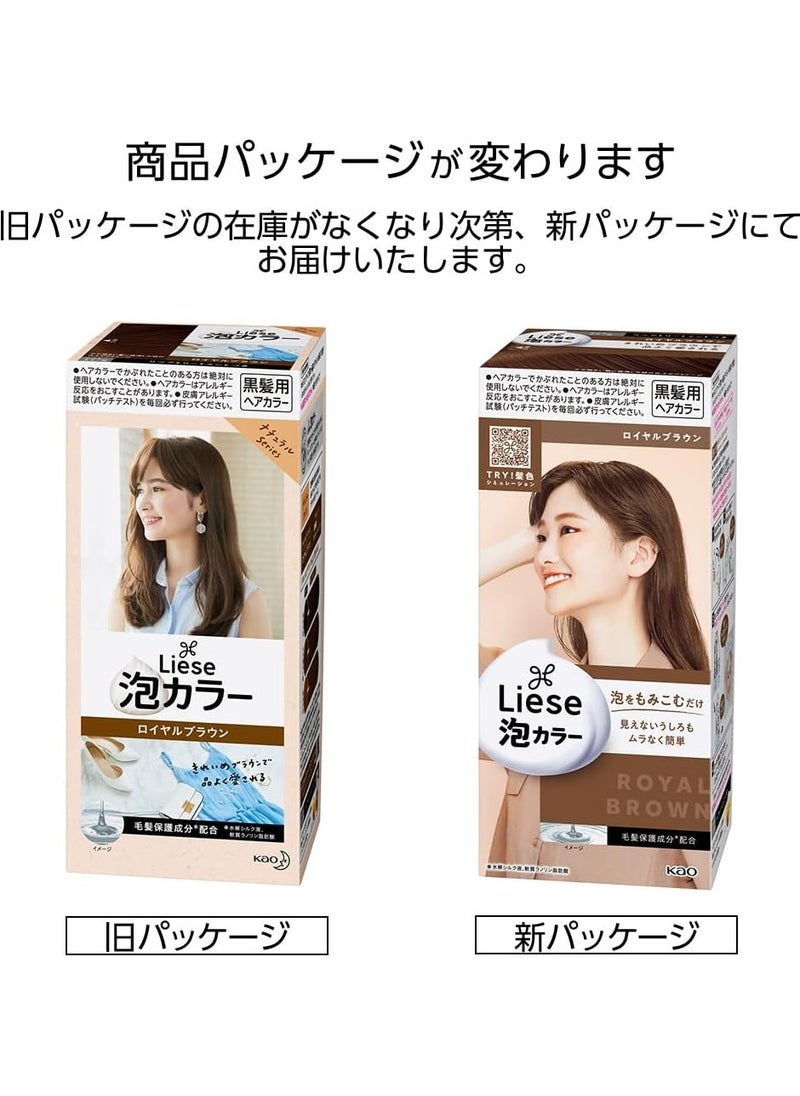 Liese PRETTIA Bubble Hair Colour,Royal Brown