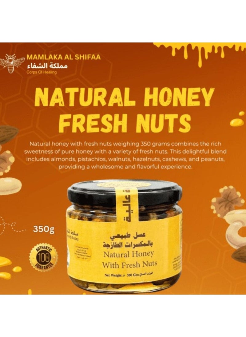 Natural Honey With Fresh Nuts 350Gram