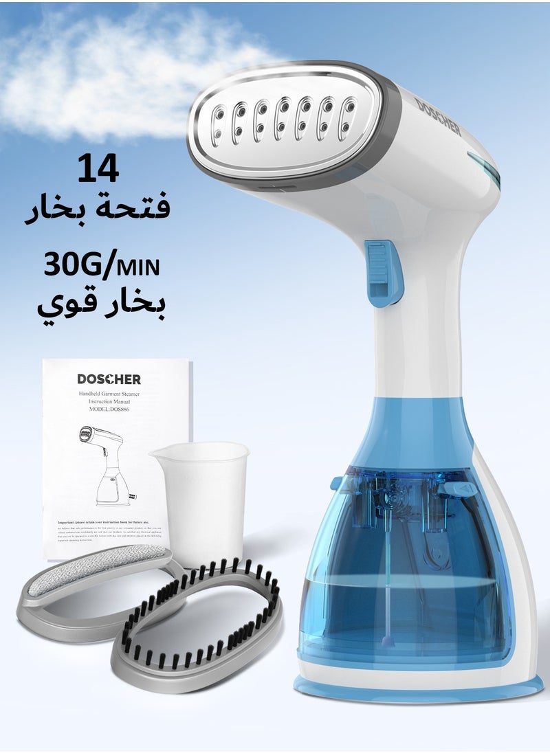 Steam Iron 1500W Handheld Steamer Garment Steamer for Clothes Portable Iron Steam with Strong Penetrating 280ml