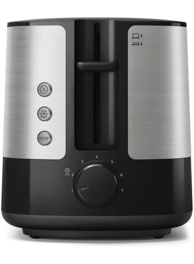 Toaster Viva Collection - Two Wide Slots, 8 Browning Settings, Auto-Off, Defroste Mode, Cancel Button 950 W HD2650/91 Metal/Black