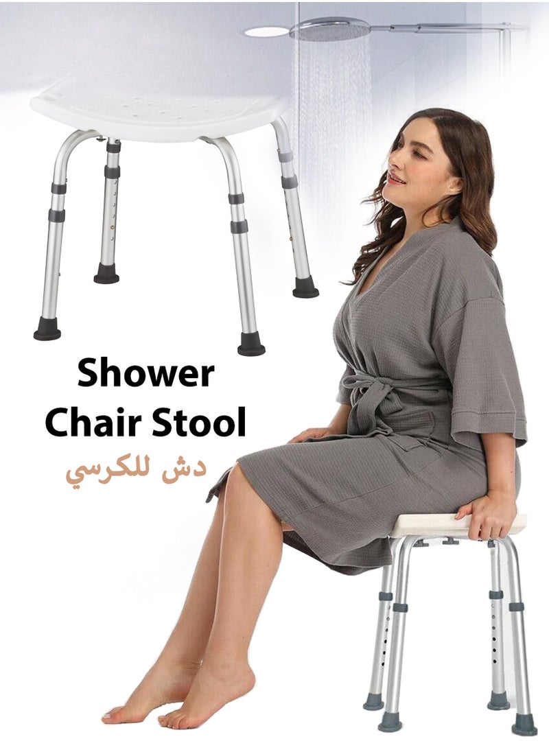 Shower Chair Stool Adjustable Nonslip Bathing Bench For Elderly Disabled Lightweight Anti Slip Shower Seat Medical Toilet Seat Bathroom  Bathtub Safety For Senior Injured Pregnant